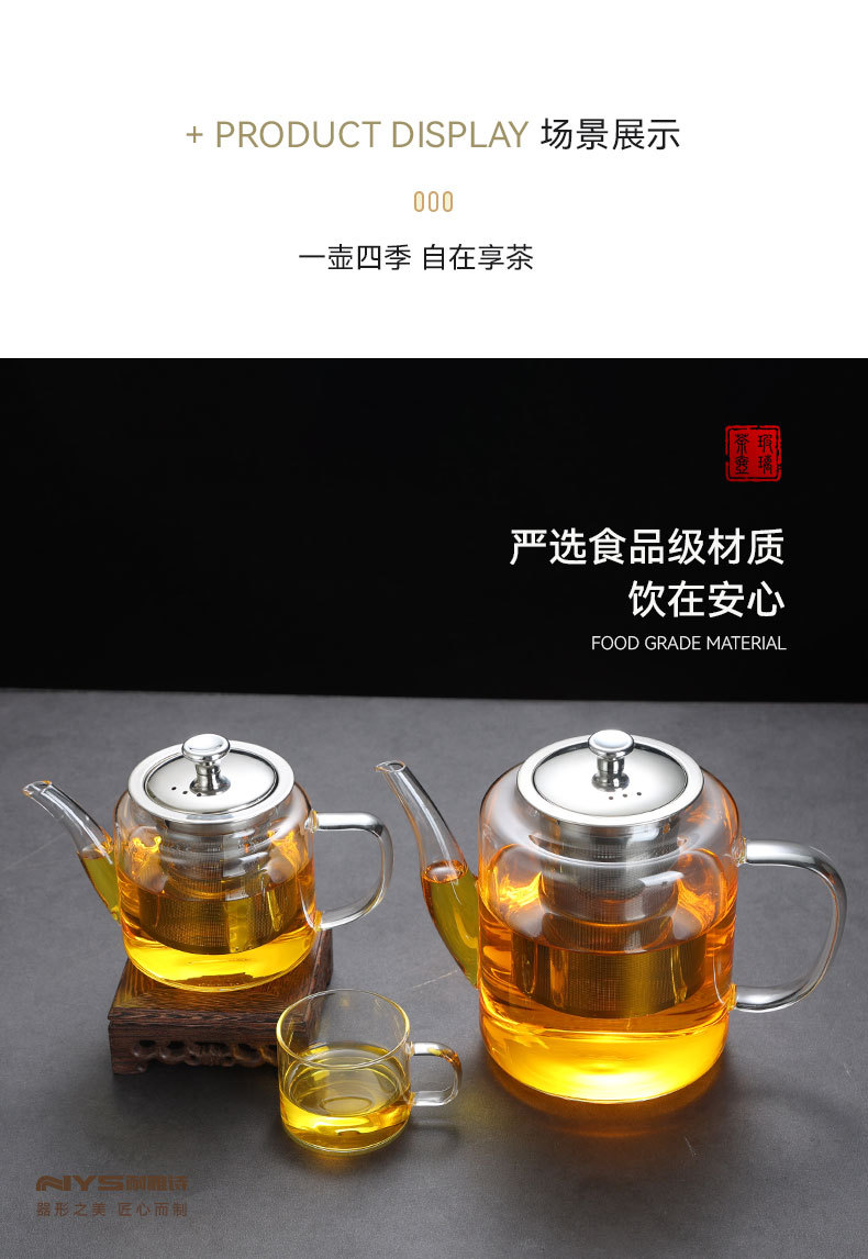 详情_16