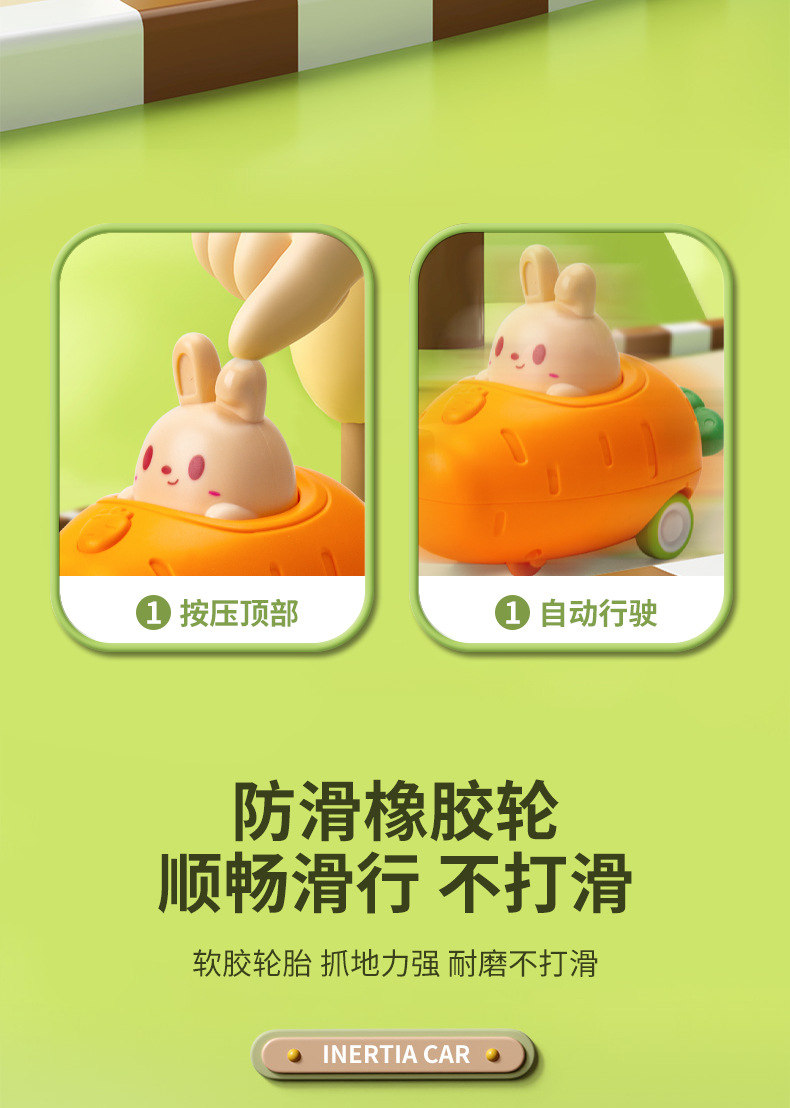 多款按压车_05.jpg