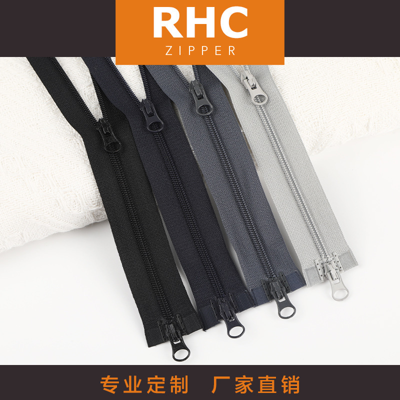 No. 3 nylon zipper, nylon color matching, almond-shaped head, double-head, open-end, top and bottom pull zipper, for down jacket