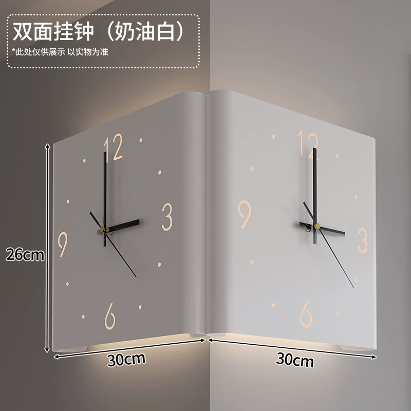 Double-Sided Corner Wall Clock, Creative Crooked Design, Iron, Optional LED Lamp