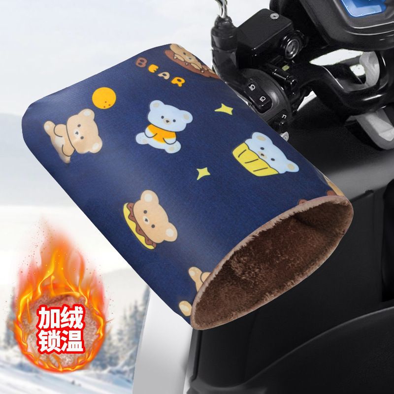 네이비블루 케이크 감곰 (가을겨울 따뜻한 누비)