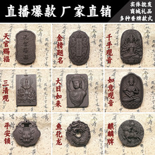 ����ֱ��������������Ȼ��ș�ֹ�������Ů�����Ʒ܇�d��������l