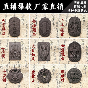 ����ֱ��������������Ȼ��ș�ֹ�������Ů�����Ʒ܇�d��������l