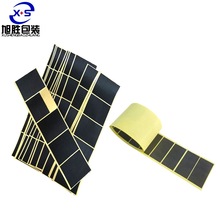 模切黑色醋酸布胶带耐高温线束胶带定制排线绝缘胶布手撕缠绕胶带