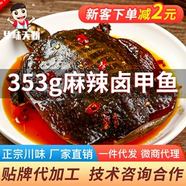兔肉零食;鸡肉零食;鸭肉零食