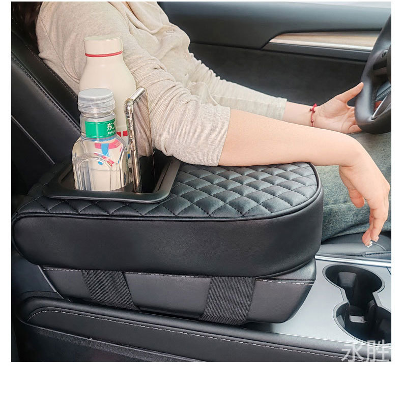 Universal Car Armrest Box Pad with Cup Holder