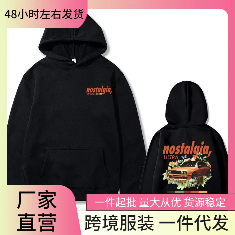 Rapper Frank Nostalgic Ultra Graphic Sweatshirt Ocean Oversized Men's Fashion Sweatshirt Top Sweatshirt Sportswear
