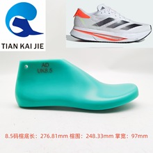 天凯杰鞋楦厂品牌原楦新款男女休闲运动鞋跑鞋鞋楦头鞋模具鞋撑AD