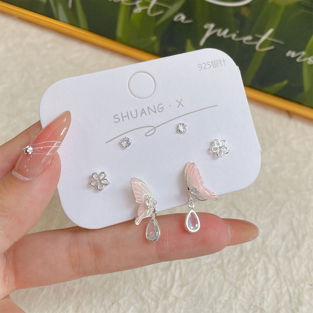 KS4 핑크 하트 더블 나비 [스터드 귀걸이]