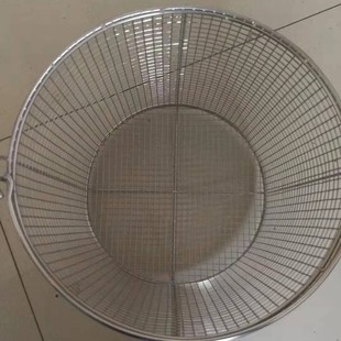 Stainless Steel Instrument Cleaning Basket Material 304/316 Mesh Basket Processing Custom Mesh Basket Manufacturer