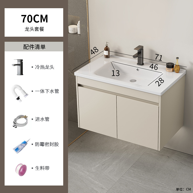 Cabinet de baño de aluminio de aire crema combinado hotel en cerámica lavabo lavabo lavabo de esquina redonda lavabo