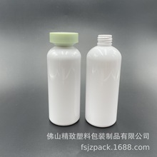 PET塑料瓶子300ml 圆柱瓶24牙圆肩瓶子乳液瓶洗发日化包装瓶