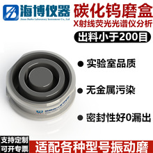̼����ĥ��̼�����ϲ����������ĥ�̸���ĥ�и����ϲ�����100mm3