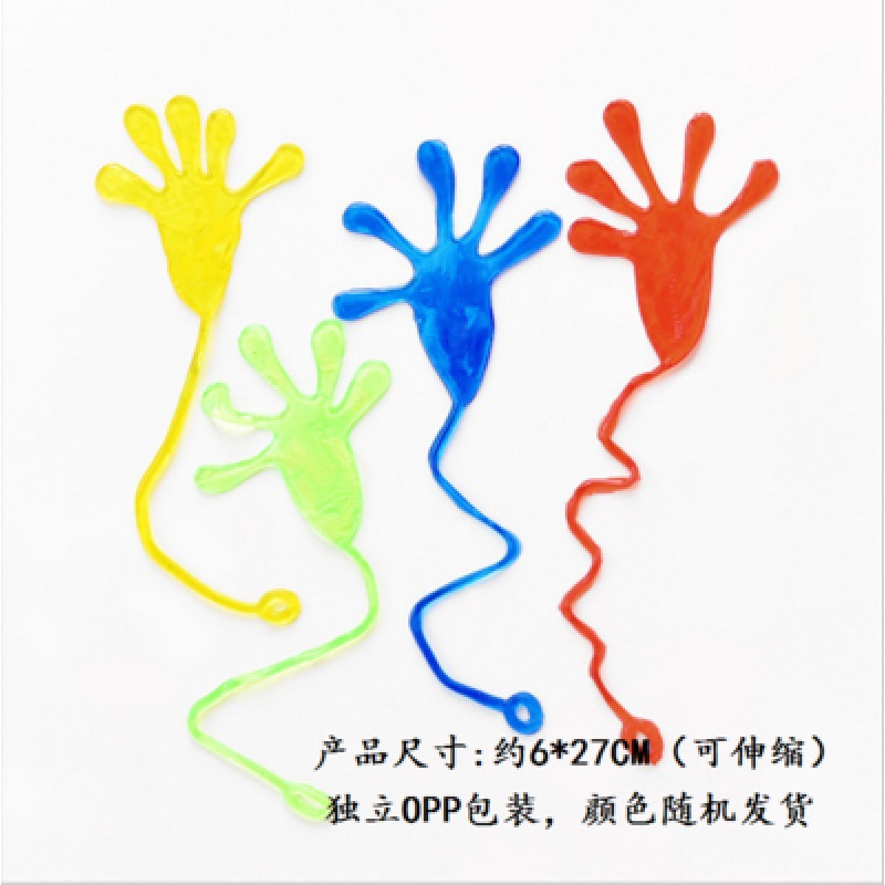 부르고뉴 끈끈한 손바닥 - 혼합 색상