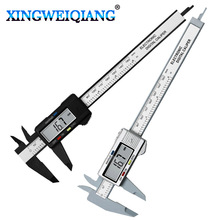✅0-150黑/银色塑料卡尺 测量工具测内径外径 批发电子数显游标卡