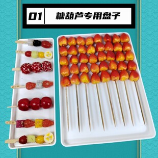 �Ӻ�W�tС�����Ǻ��J����չʾ�Д[�űP���ϱP���бP��ճ�P����