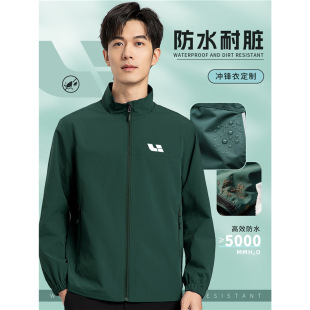 ����ī�Gɫ���������׶���ӡlogo����4s�깤�b��ˮ���K�_�h�A��