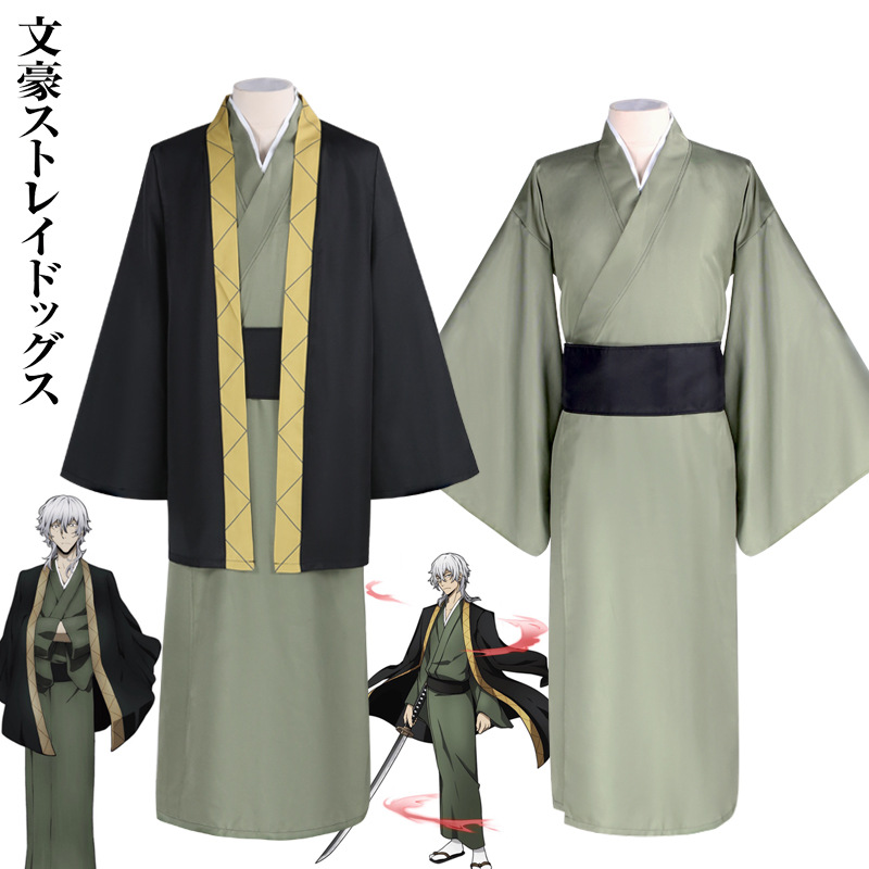 现货文豪野犬福泽谕吉cos服漫展万圣节派对和服cosplay动漫服装