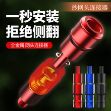 ���W�^���D����W�^�B�������~�W�D�Q�^���D�^�����B���^8mm�O��