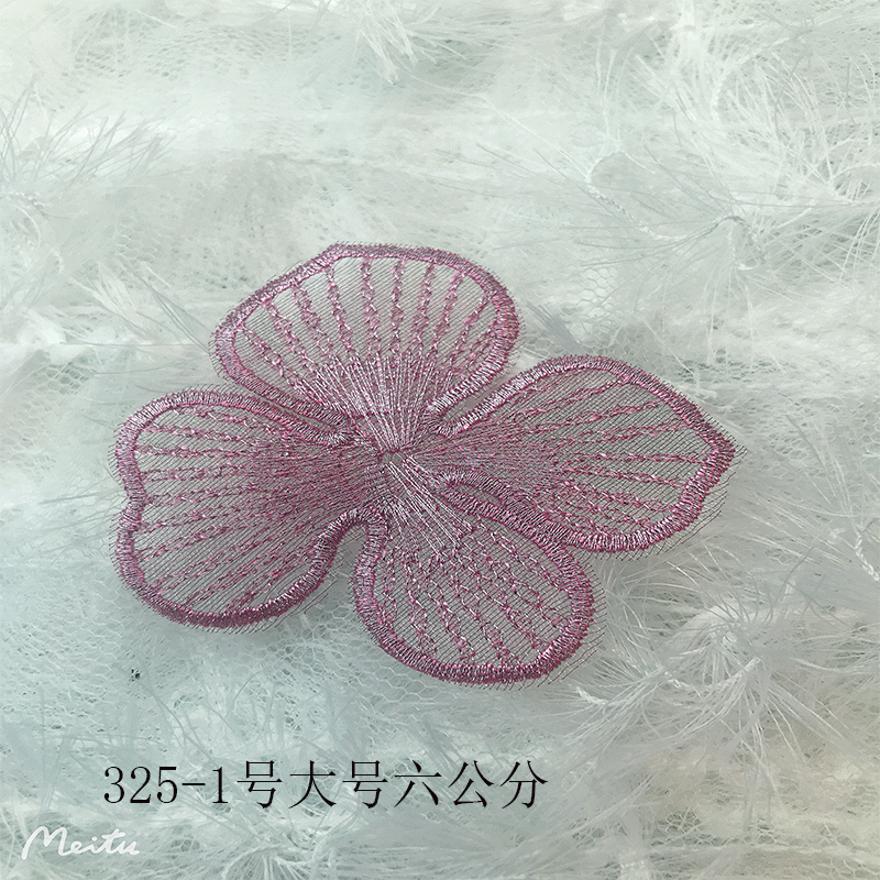 未标题-325-1六大