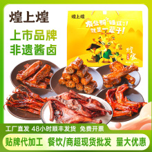 ���ϻͻͼҴ�Y��1358g�uζ��؛�Y���b�����خa�����ͶY�T������
