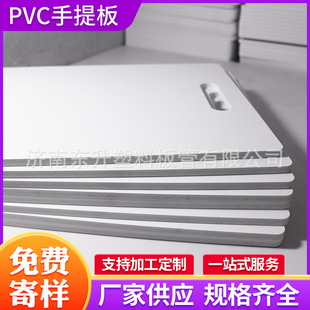 ��ɫpvc �T�ϘӰ�ˇ�g��Ӱ�����pvcС��Ʒ�� ����ʯչʾ��