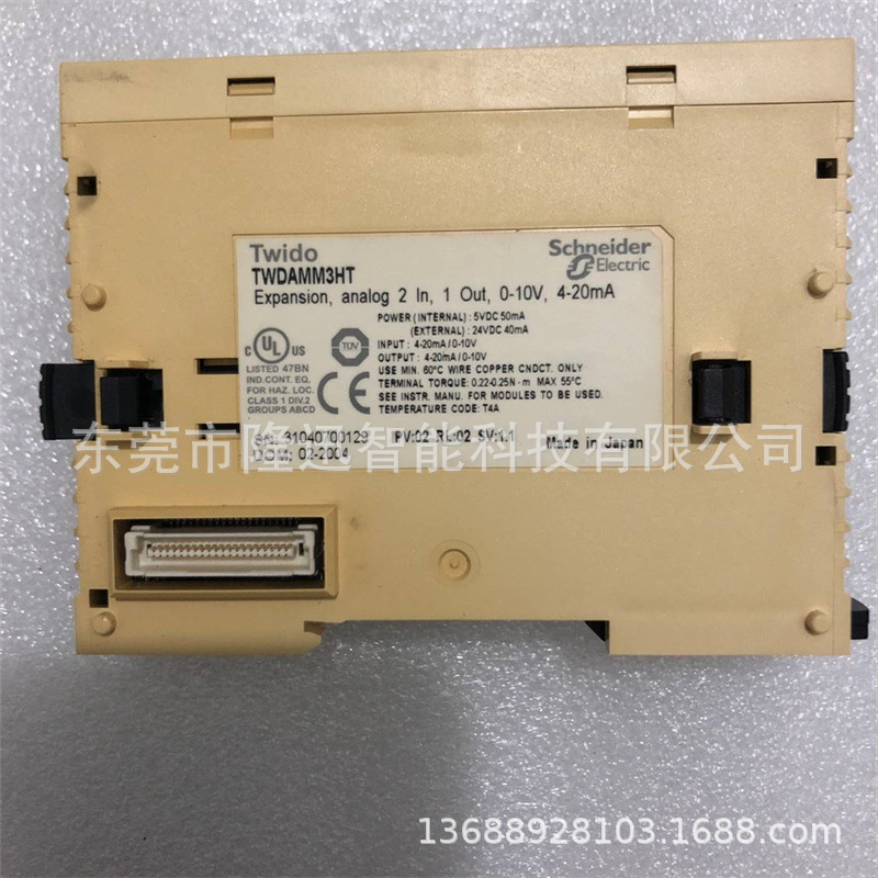 schneider销售原装施耐德模块TWDAMM3HT   TWDALM3LT议价出售