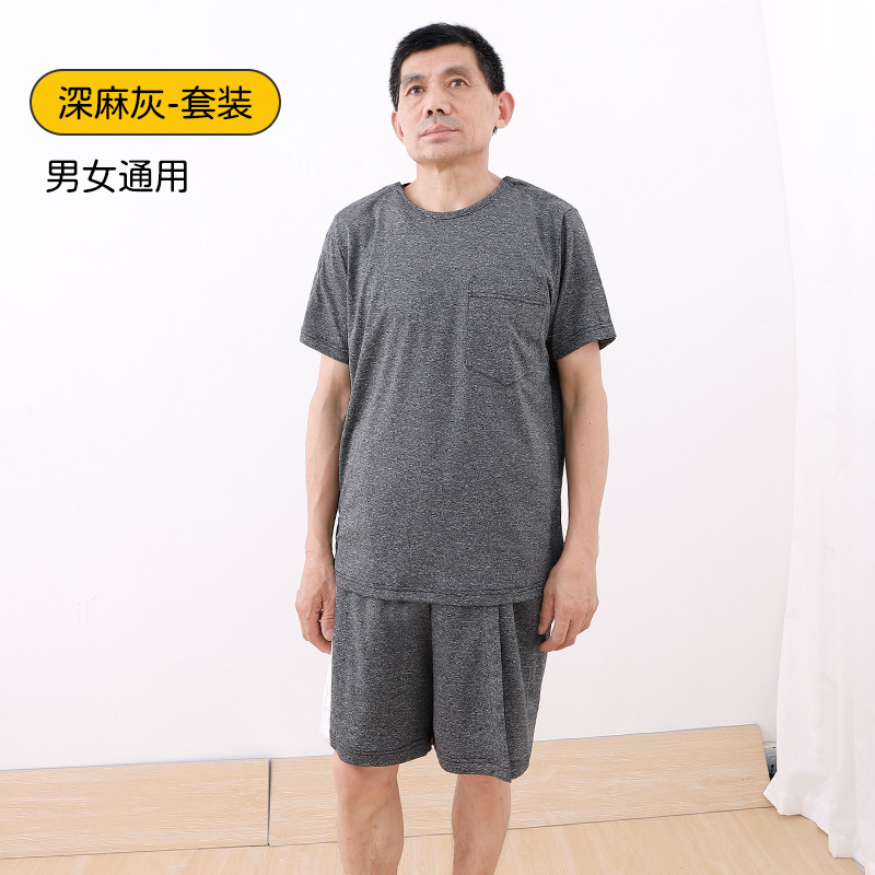 寝たきり高齢者向けスナップケア服、着脱しやすい病院服、骨折術後半袖リハビリ服、薄手夏服|undefined
