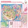 [浪漫海岛婚礼【7.0巨大版】]