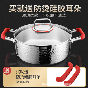 ���P��N�y��偼��þƵ�Ӻ��p�����늴Štȼ����ͨ�Î��w�x���