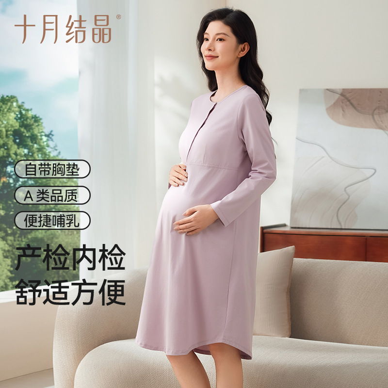 October Crystalline Pregnant Women's Nightgown with Chest Pad Pure Cotton Moon Nursing Pajamas for Production dress 2024 New Summer