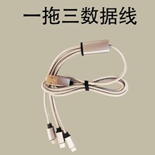 5V2Aһ������늾� 2A���^usb�����type-c������ ����һ��侀