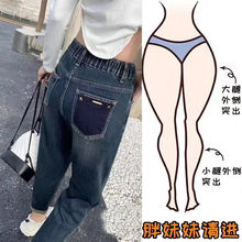 jeans�ﶬ��mm �W؛����ţ��ѝŮ�Ӵ�a2025���¿���������ϵ�ѝ