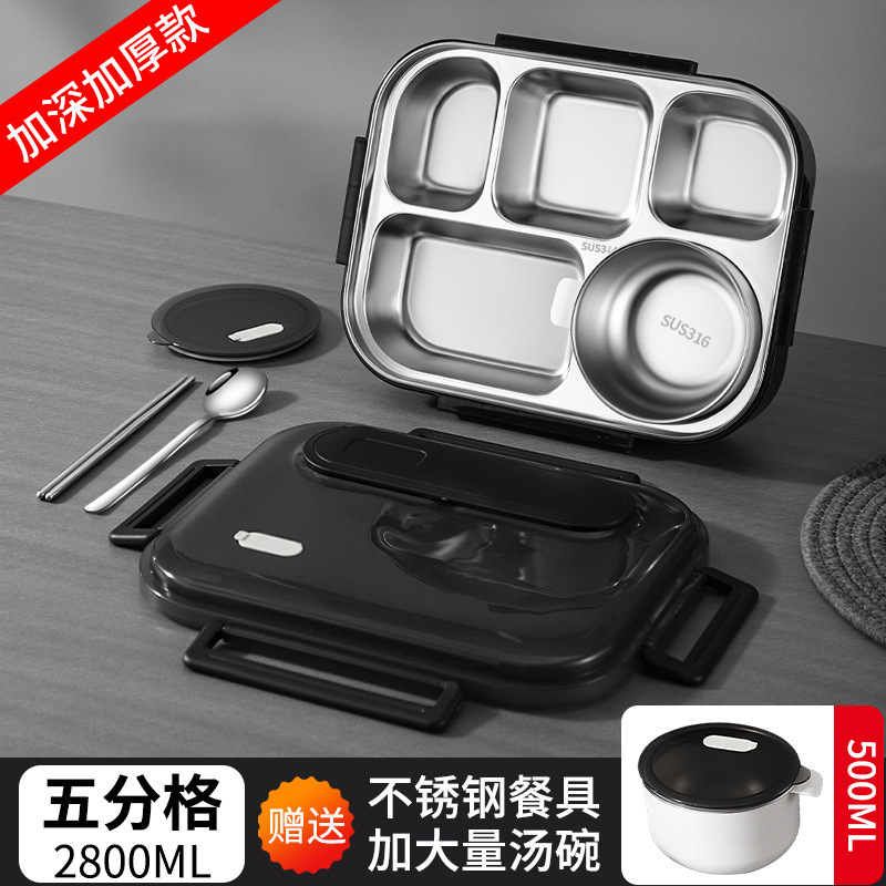 饭盒可进微波炉专用316不锈钢分格不串味学生食堂打包送饭送餐具|undefined