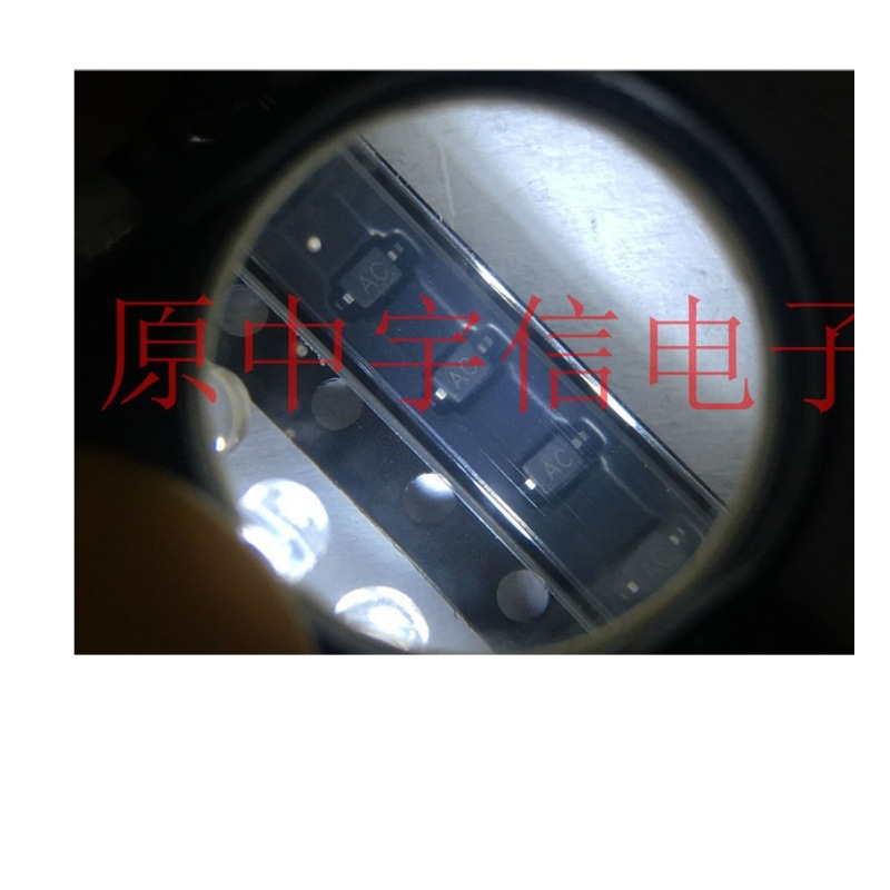 PDYL050B全新现货专业配单静电保护二极管SOD323