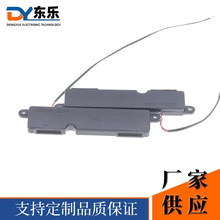 ����7620ǻ�w���ȓP���L����8�W1wͶӰ�x����ȫ�l��ǻ���ȏS��