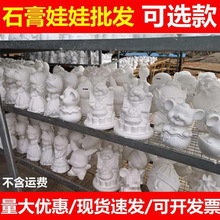 ���Lʯ�����މTɫ����չʾ�մ������к��մɉT�f���޵ؔ�ģ��ģ��