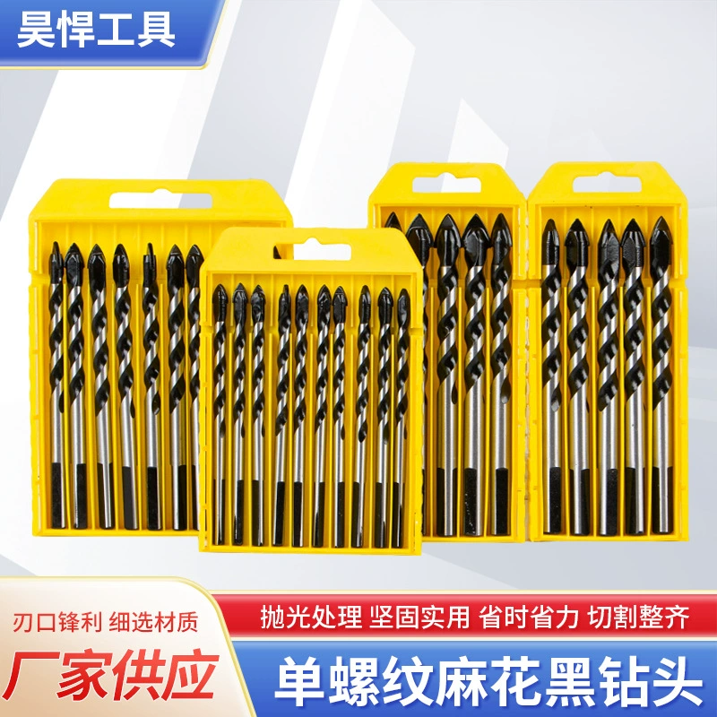 Однорезьбовой вьистый черный сверло из бетона из цементного перфорированного сплава сверло из твердого спистого треугольника сверло оптовая продажа