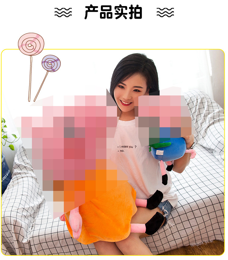详情图