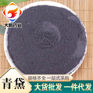 ��ș����������l ���� �{�廨��ĭ �{���500g ����r��