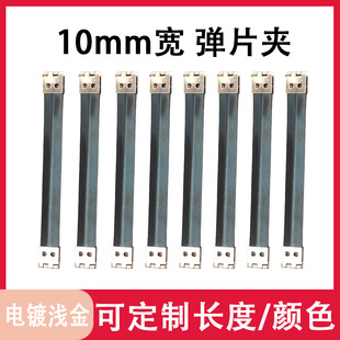 10mm�\���iƬ�A�_�ڰ�����ڽ������Ƭ�ڽ��A����Ƭ���ڊA��Ƭ