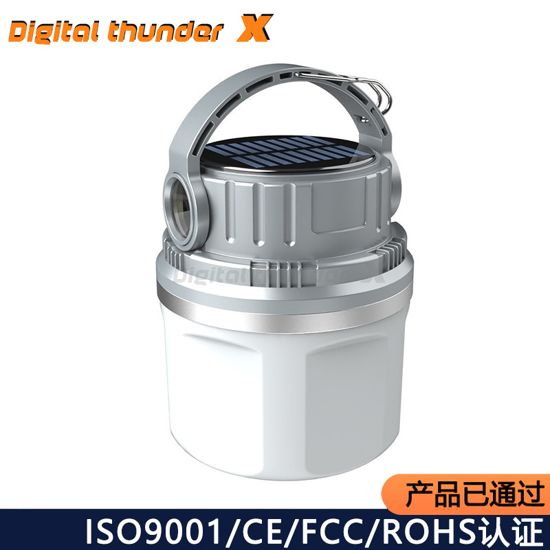 Transfronterizo al aire libre portátil de gran capacidad lámpara de camping multi-función solar recargable lámpara de camping lámpara de iluminación de emergencia