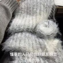 �Lë�쾀����diy���χ�������Ů�����Ԫ���|�۶�ɽq�q���K��