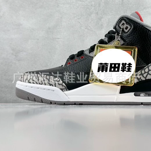 Спортивная обувь (Air Jordan), повседневные/для отдыха кроссовки, несколько цветовых вариантов моделей, EU 40–48.5