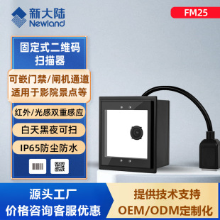 �´��FM25Ƕ��ʽ���S�a�ߴa���l�a����������ģ�Kģ�M�l�C�S��