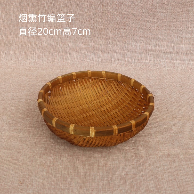 Cesta de almacenamiento de pan al vapor, lavar verduras, bambú trenzado, cestas de frutas trenzadas, bambú trenzado, cestas de arroz trenzado, cestas de agua trenzadas