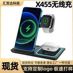 新款三合一无线充电器快充15W适用苹果手机手表耳机磁吸充电底座