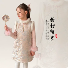 童裤;童连衣裙;童半身裙