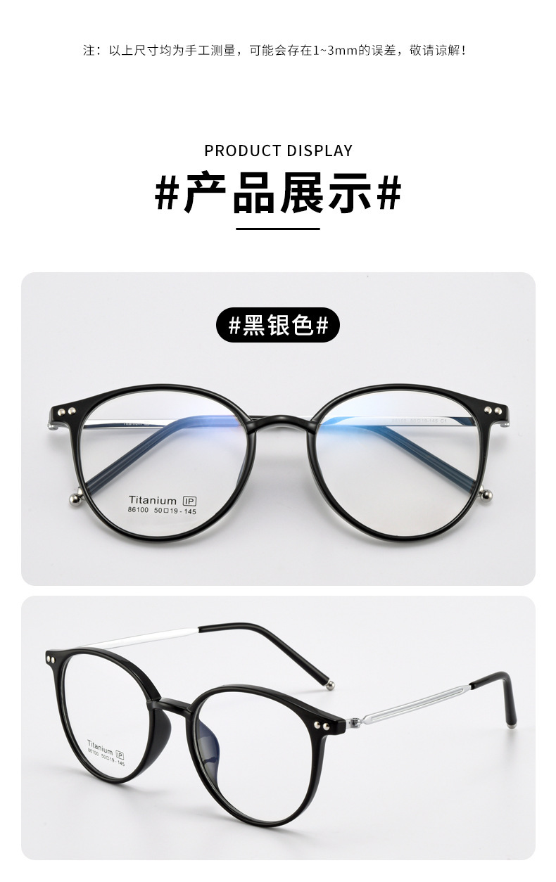 详情1-(5)_10.jpg?x-oss-process=image/format,png