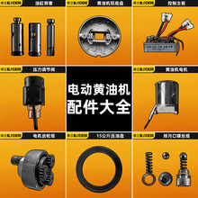 늄��S�͘������ȫ�ڙC�߉����S�͙C�f��늙C�X݆